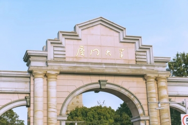 温柔的海风和阳光 厦门满足我对冬天全部的幻想