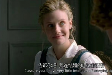 男生恋爱择偶时的小心思