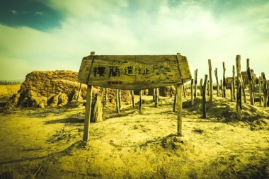 中国最贵的景区 全世界只有不到5万人去过
