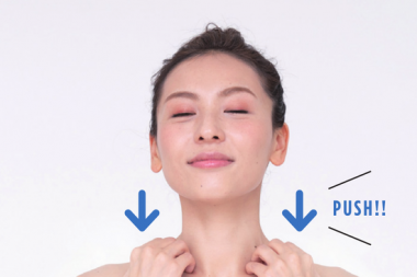 消除水肿和黑眼圈 让效果更明显的护肤按摩手法！